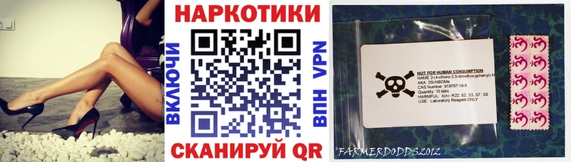 Купить наркотики цена Усть-Кут Alpha PVP  Меф мяу мяу  ГАШ 