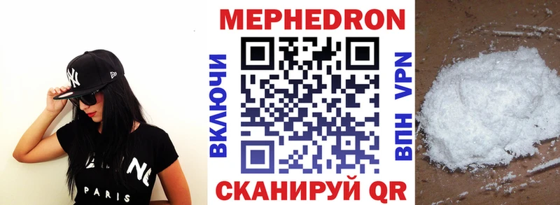 Конопля Усть-Кут