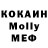 КЕТАМИН VHQ Maxim Dte