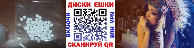 ЭКСТАЗИ Punisher  даркнет сайт  MEGA ONION  Усть-Кут 
