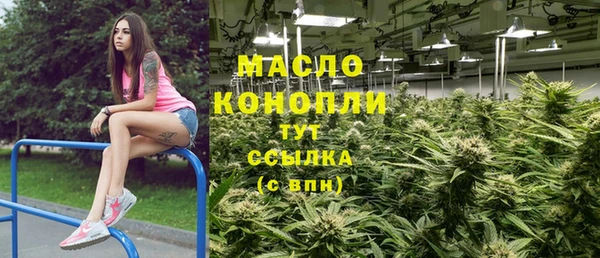 MDMA Premium VHQ Нефтекумск