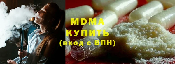 прущая мука Абинск