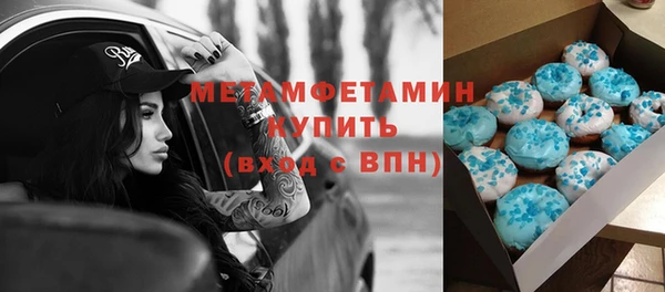 mix Нея