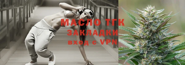 MDMA Premium VHQ Нефтекумск