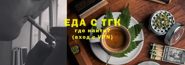 прущая мука Абинск