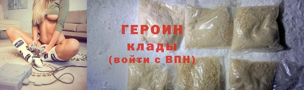 марихуана Абдулино