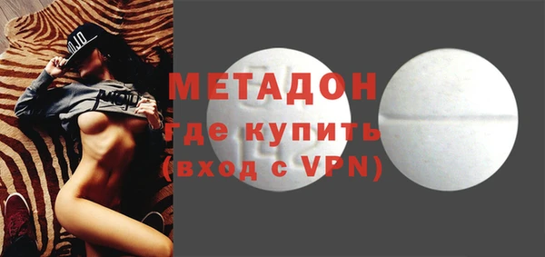 mix Нефтегорск