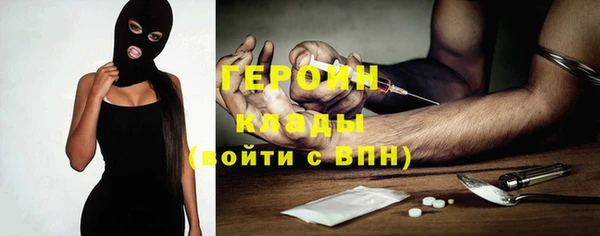 mix Нефтегорск