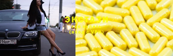 mix Нефтегорск