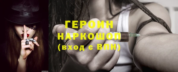 гашишное масло Абаза