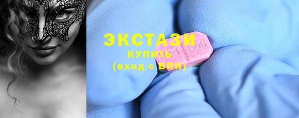 прущая мука Абинск