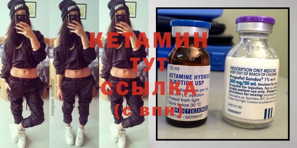 гашишное масло Абаза