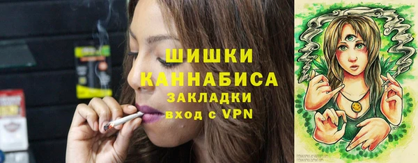 MDMA Premium VHQ Нефтекумск