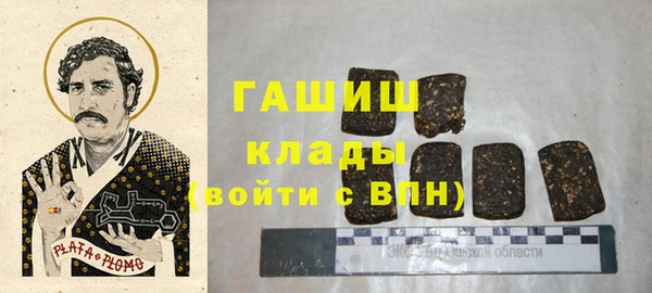 марихуана Абдулино