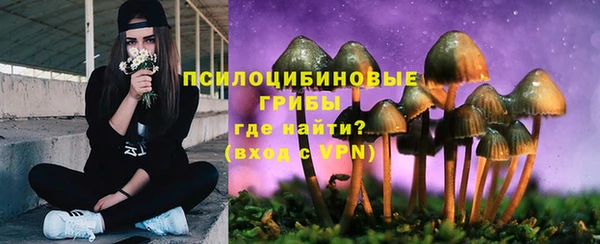 марихуана Абдулино