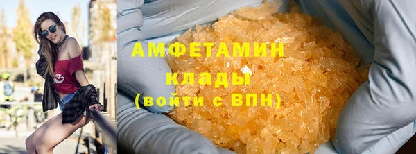 mix Нефтегорск