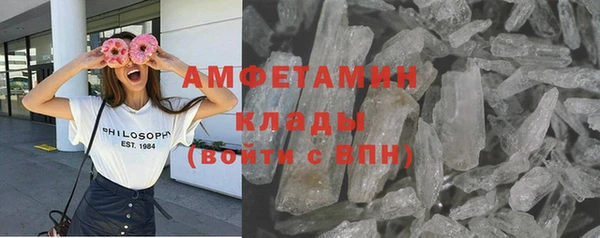 гашишное масло Абаза