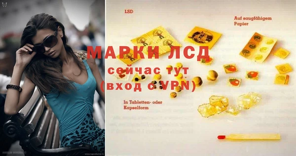 марихуана Абдулино