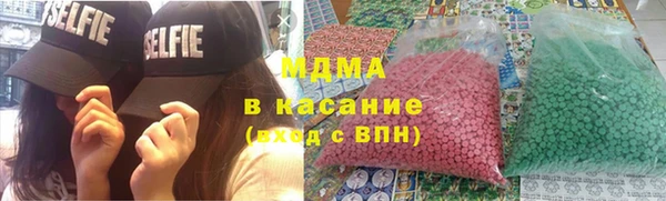 прущая мука Абинск