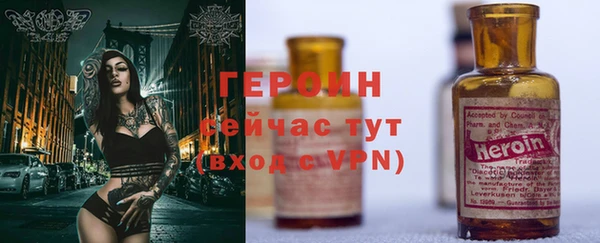 марихуана Абдулино