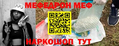 круглые Свободный