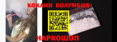 не бодяженный Северобайкальск
