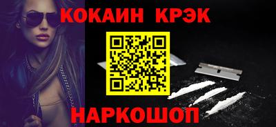 круглые Свободный
