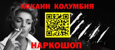 не бодяженный Северобайкальск