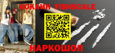 круглые Свободный