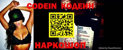 не бодяженный Северобайкальск
