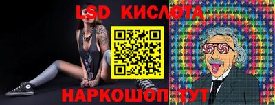 не бодяженный Северобайкальск