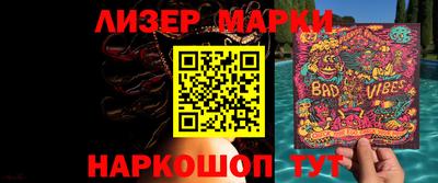 не бодяженный Северобайкальск