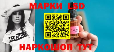 не бодяженный Северобайкальск