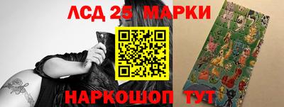 круглые Свободный