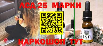 круглые Свободный