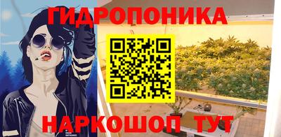 круглые Свободный