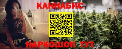 соль ск Севастополь