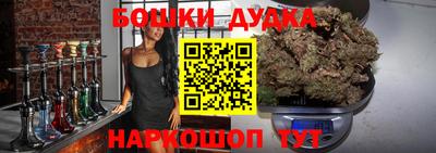 соль ск Севастополь