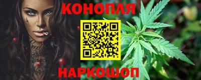 соль ск Севастополь