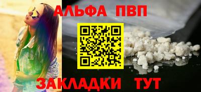 не бодяженный Северобайкальск