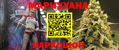 круглые Свободный