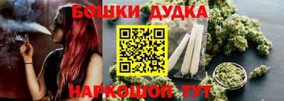 соль ск Севастополь