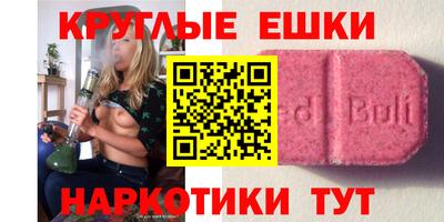 не бодяженный Северобайкальск