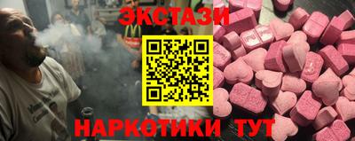 не бодяженный Северобайкальск