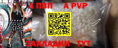 не бодяженный Северобайкальск