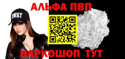 круглые Свободный