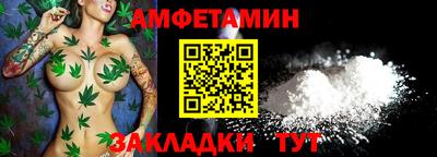 круглые Свободный