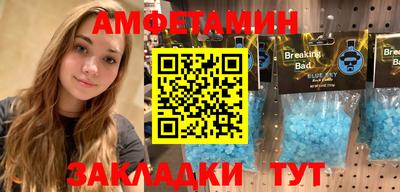 не бодяженный Северобайкальск