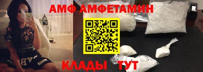 круглые Свободный