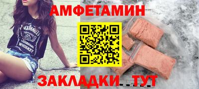 не бодяженный Северобайкальск